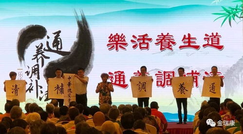 服務營銷新境界 中醫(yī)養(yǎng)生指南服務成為養(yǎng)生保健產(chǎn)品的終極目標