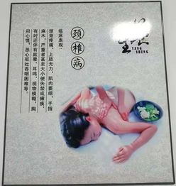 發(fā)揚中醫(yī)文化，助力健康中國 中醫(yī)養(yǎng)生保健服務的價值與路徑