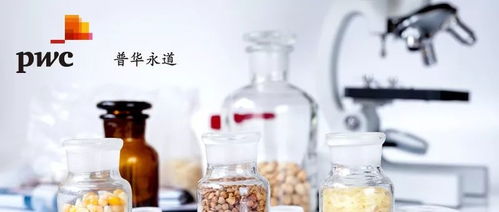 普華永道中國、中國檢驗(yàn)認(rèn)證集團(tuán)與水中銀生物科技攜手，為企業(yè)構(gòu)建卓越品牌管理新范式